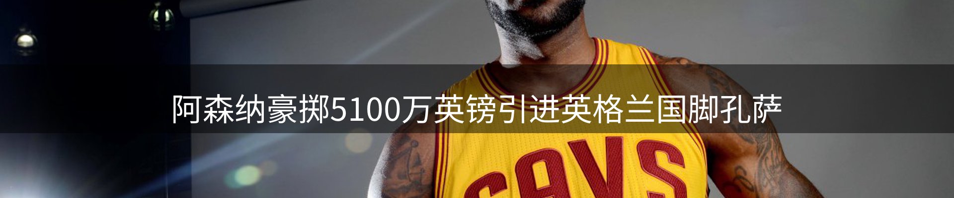 品牌资讯