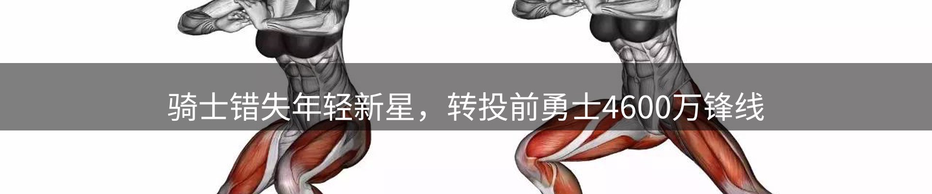 品牌资讯