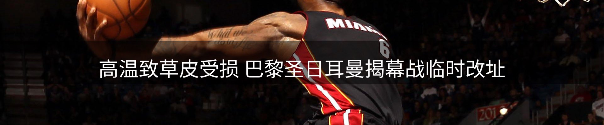 品牌资讯