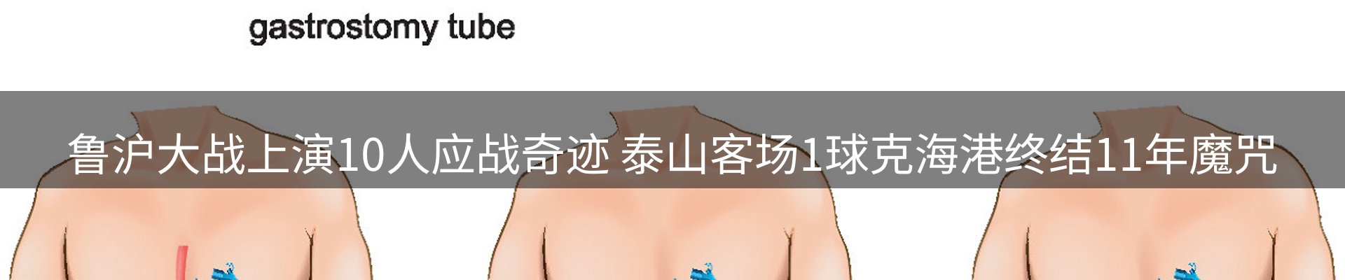 品牌资讯