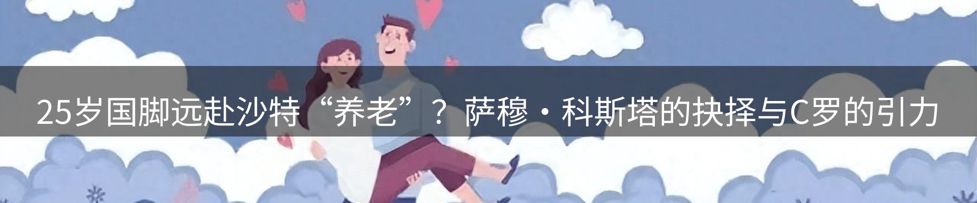 品牌资讯
