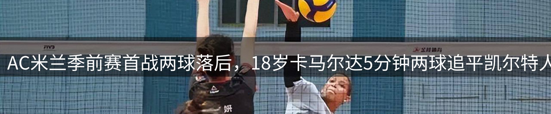 品牌资讯