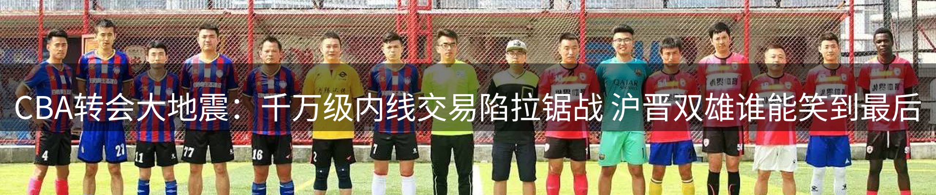 品牌资讯
