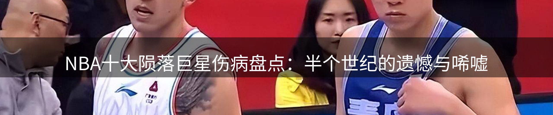 品牌资讯